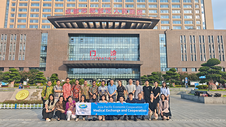 助力APEC健康合作 印尼医生代表团赴成都交流再生医疗技术